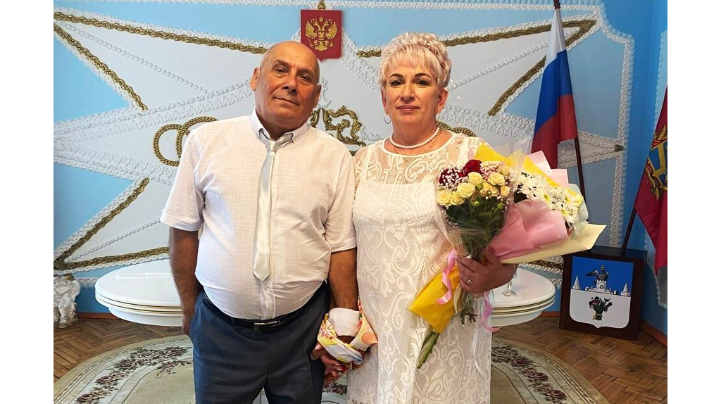 Супруги Иосифовы из Карачевского района Брянской области отметили серебряную свадьбу