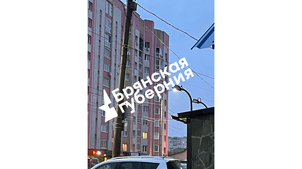 Взрыв украинского БПЛА задел сразу три верхних пролёта в брянской многоэтажке