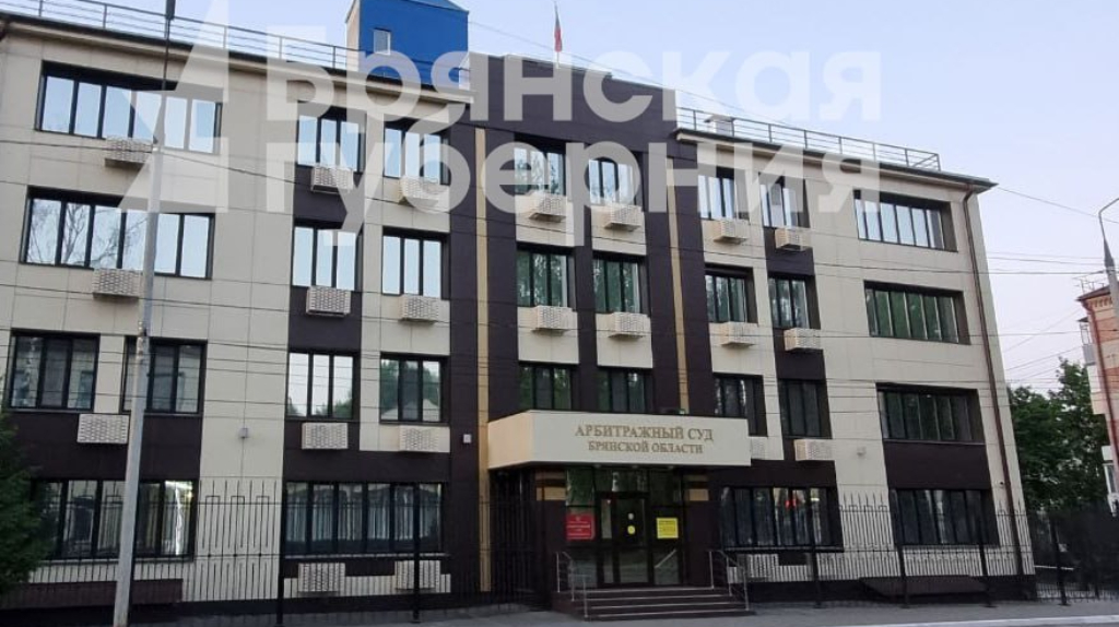Брянское молочное предприятие объявили банкротом