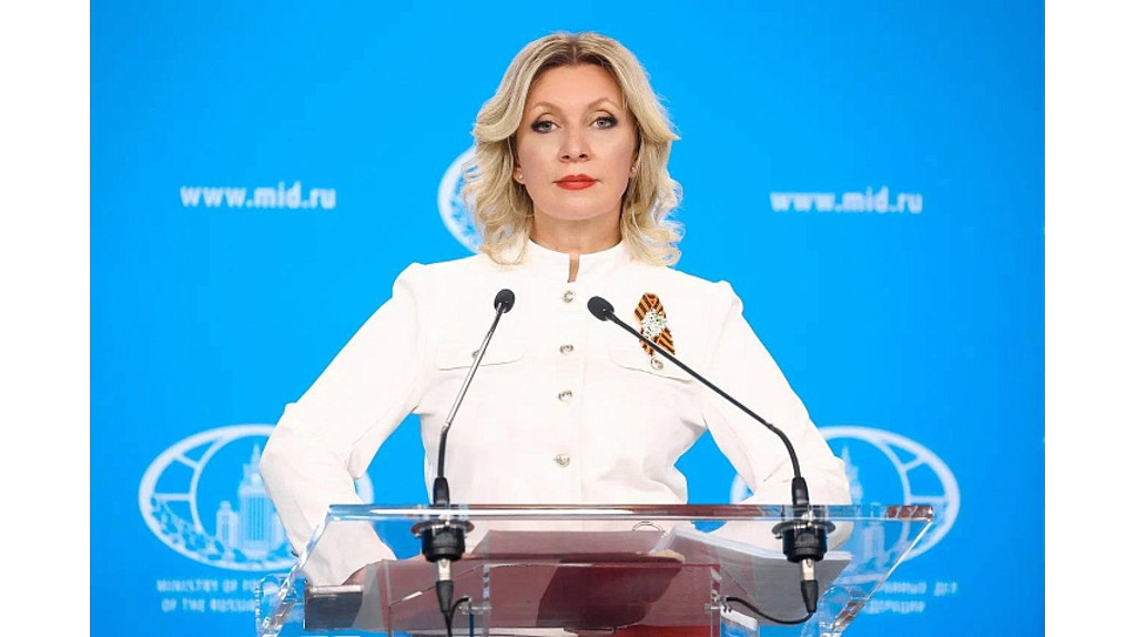 Мария Захарова рассказала об атаках ВСУ по брянскому приграничью