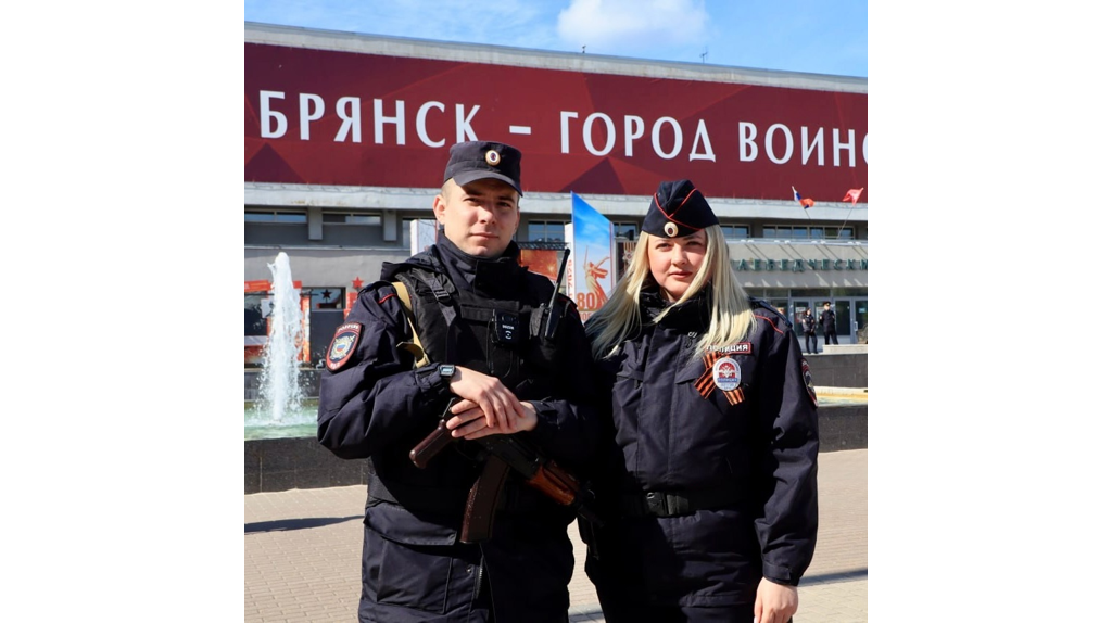 УМВД: День Победы в Брянской области прошёл спокойно