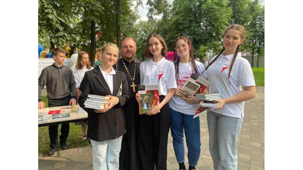 В Брянске состоялся фестиваль добровольческих общественных организаций