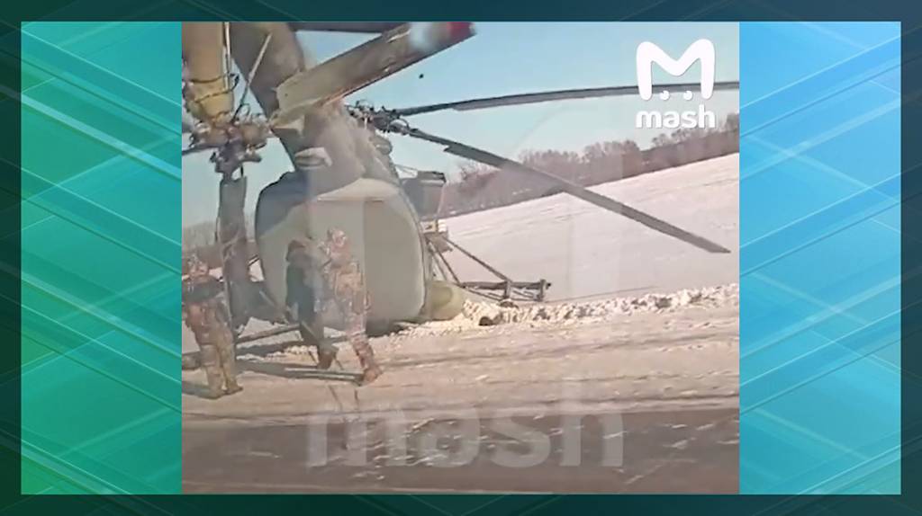 В Брянской области восстановили движение по трассе М-3 после жесткой посадки вертолета Ми-8 (ВИДЕО)