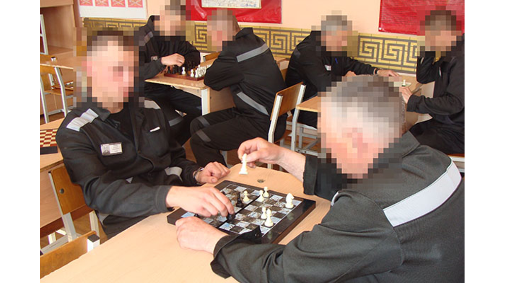 В брянском УФСИН определили лучшего шахматиста среди осужденных