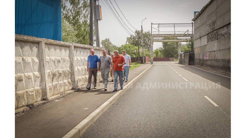 В Брянске прошла приемка отремонтированного проезда от улицы Олега Кошевого