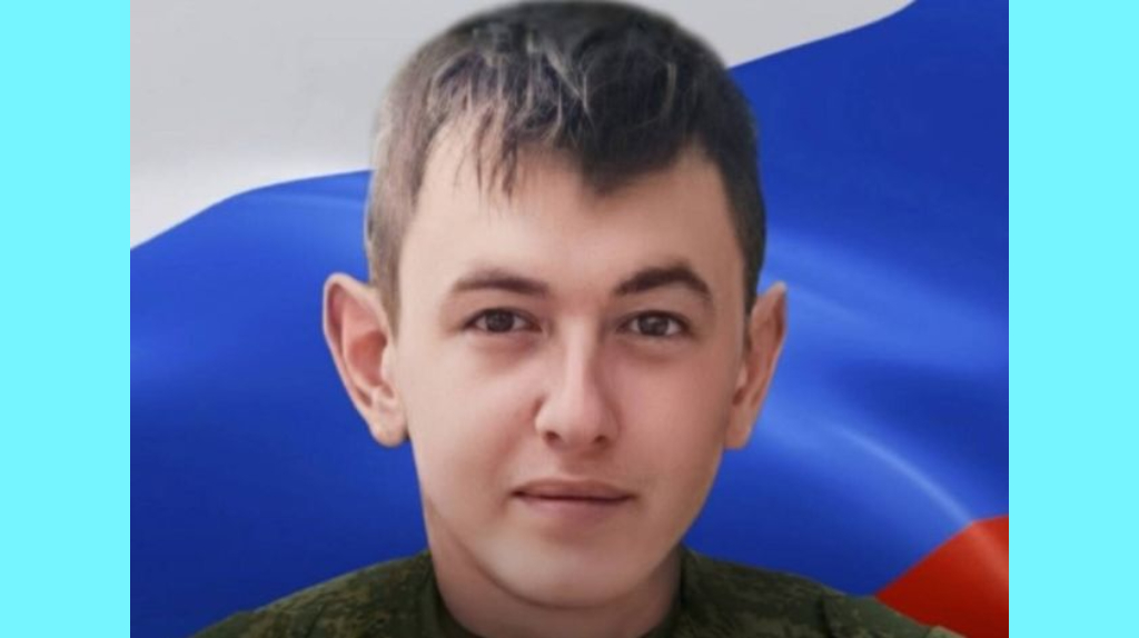В зоне СВО погиб 23-летний брянской военнослужащий Дмитрий Кулешов