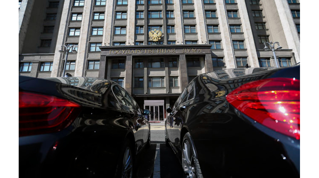 Госдума рассмотрит увеличение пошлин на ряд услуг для автомобилистов