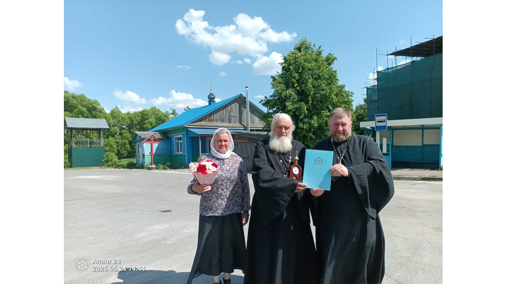 Брянский митрополит Александр поздравил священника Николая Кистенева с юбилеем