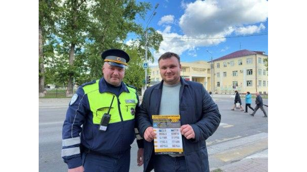 В Брянске автоинспекторы напомнили пешеходам о необходимости соблюдать ПДД