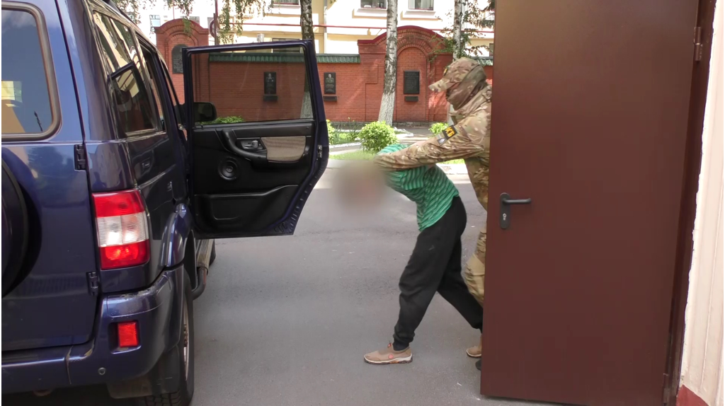 ФСБ опубликовала видео задержания на Брянщине агента украинских террористов