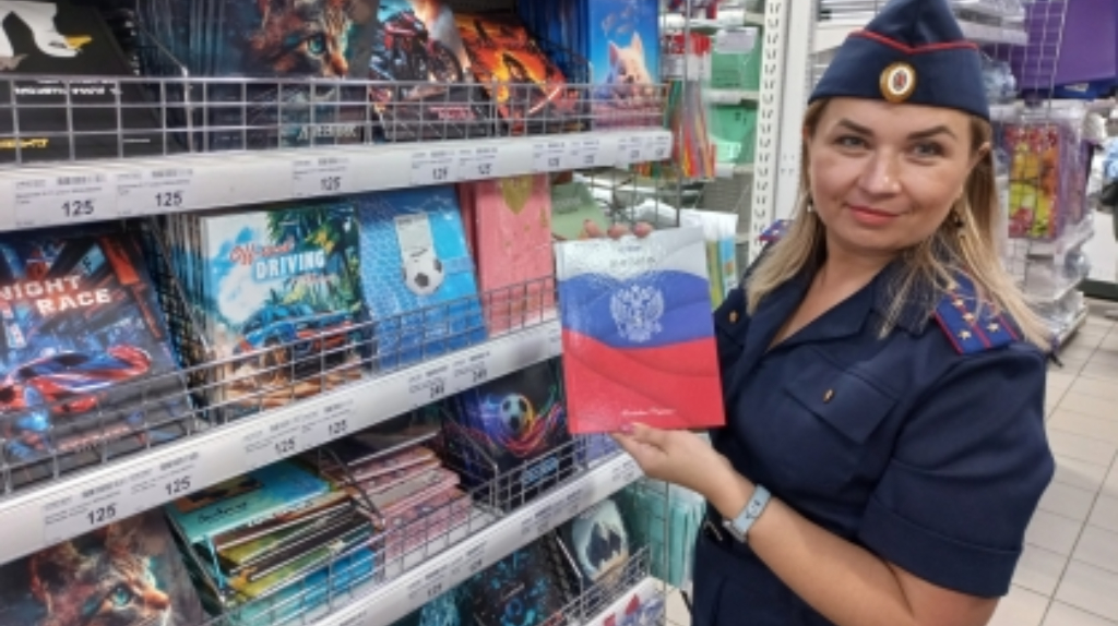 Брянские следователи помогли детям из многодетной семьи собраться в школу