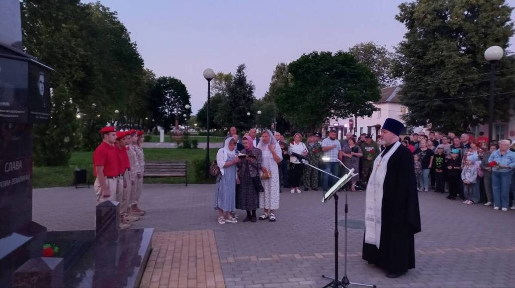 В Жуковке зажгли «Свечу памяти»