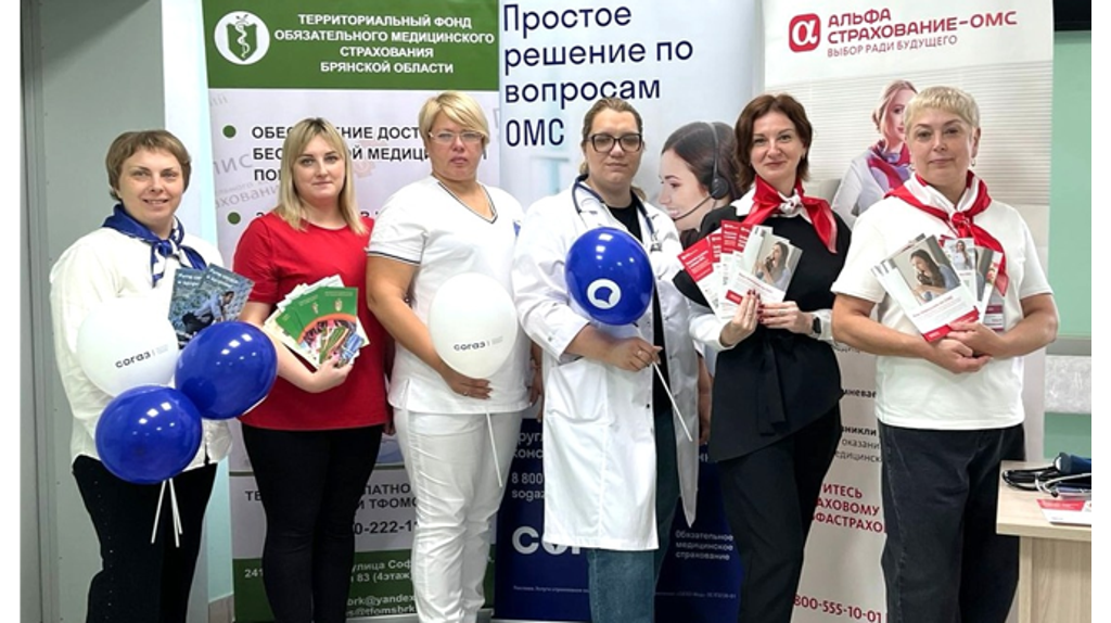 Жители Брянска в Международный день здорового сердца прошли обследование
