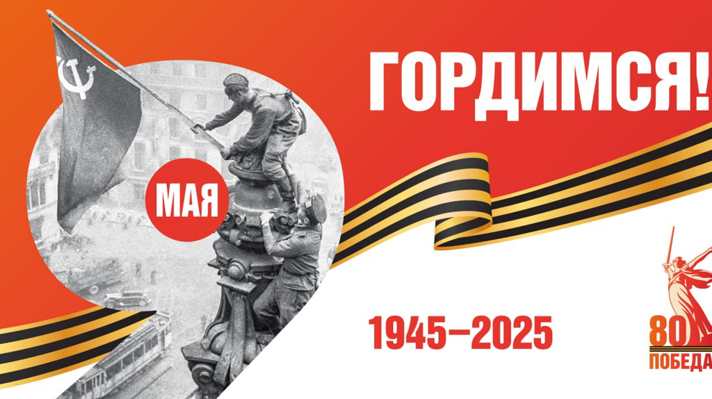 Жители Брянской области могут принять участие в проекте «Подарившие жизнь»
