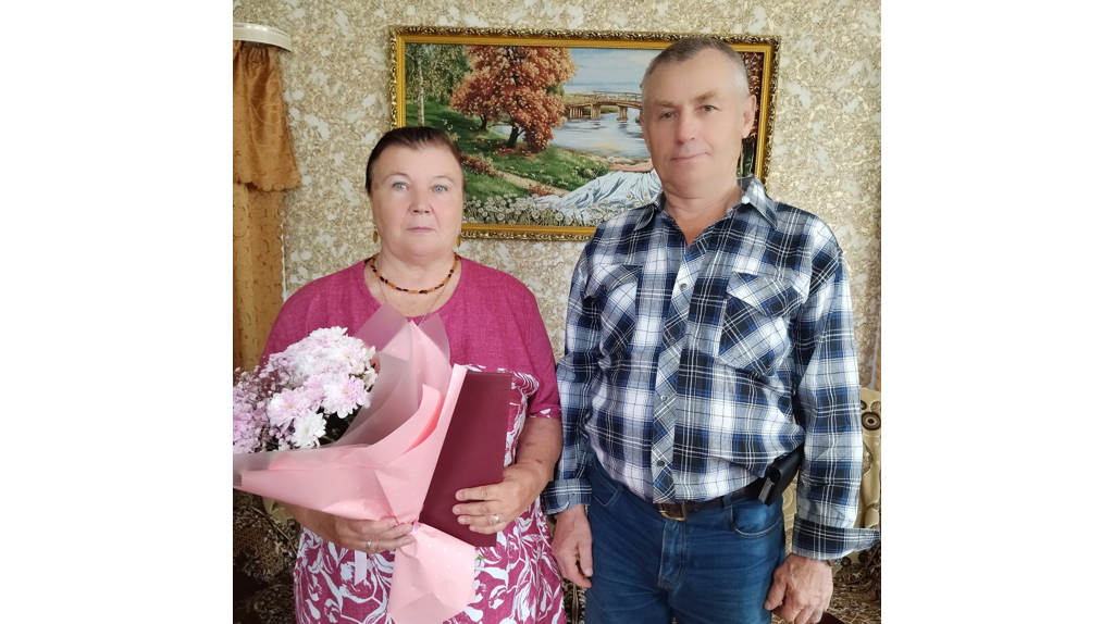 Супруги Лебедухо из Унечского района отметили золотую свадьбу