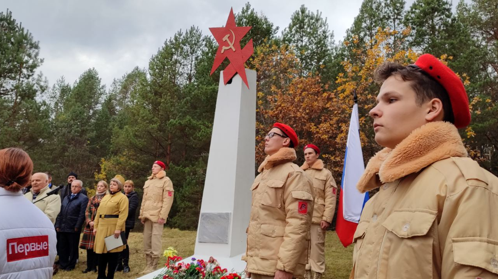 В Клетне проходят памятные мероприятия в честь столетия разведчика Овидия Горчакова