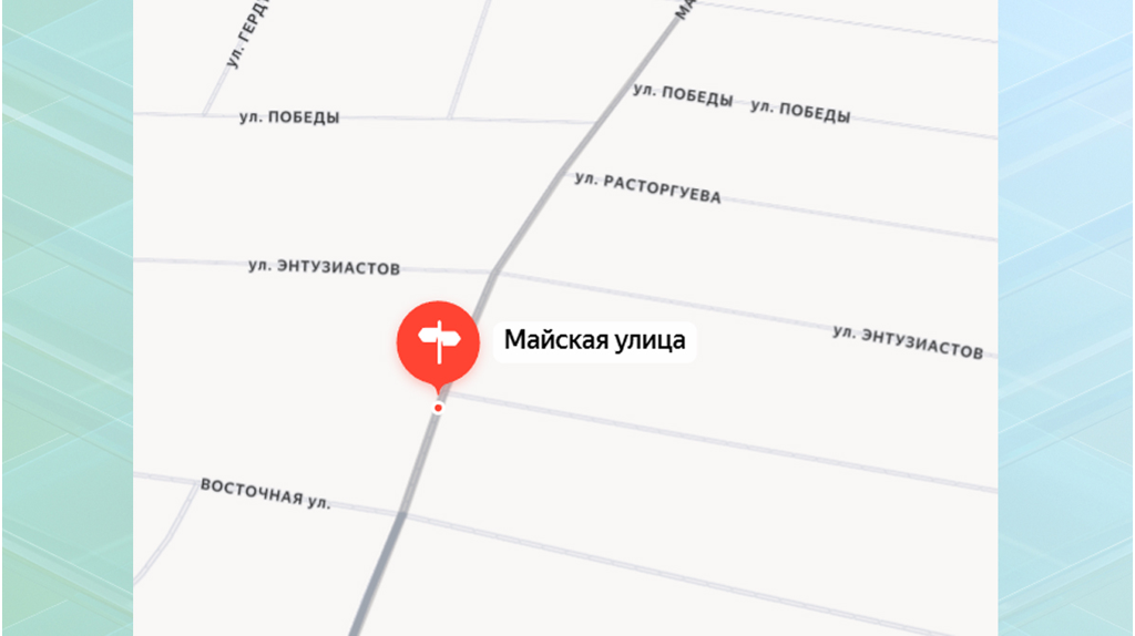 Суд обязал привести улицу Майскую в Новозыбкове в порядок