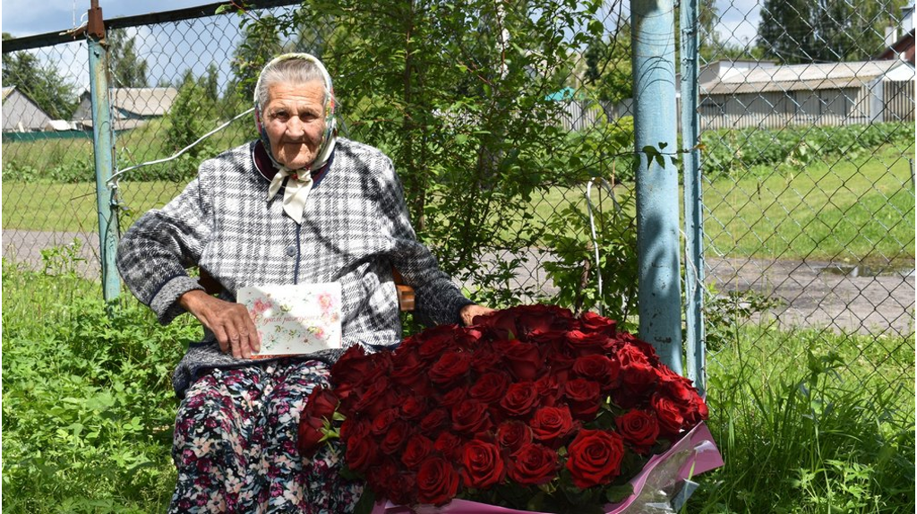 Брянская труженица тыла Ольга Ярославцева отметила 95-летний юбилей
