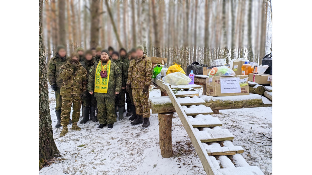 Брянские прихожане передали бойцам СВО очередную партию гуманитарной помощи