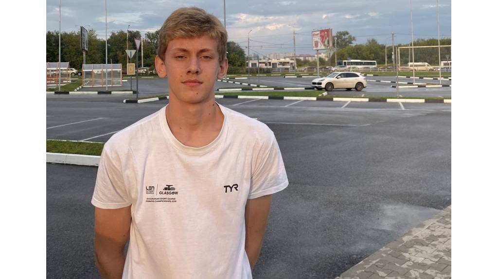 Брянский пловец Артём Бородин стал мастером спорта России