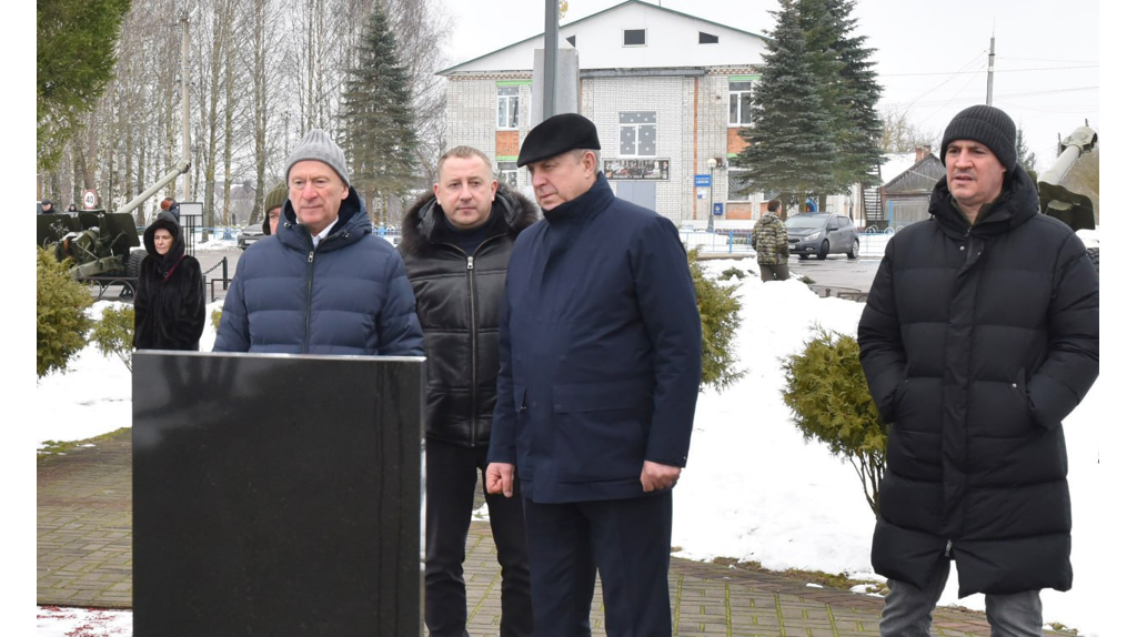 Николай и Дмитрий Патрушевы в брянском селе Журиничи почтили память жертв фашистов