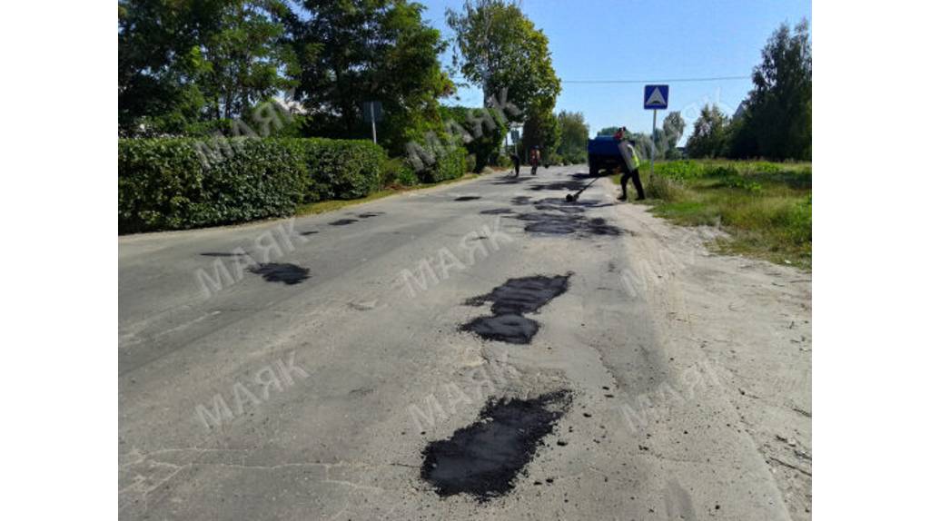 В Новозыбкове ямочный ремонт проводится по графику