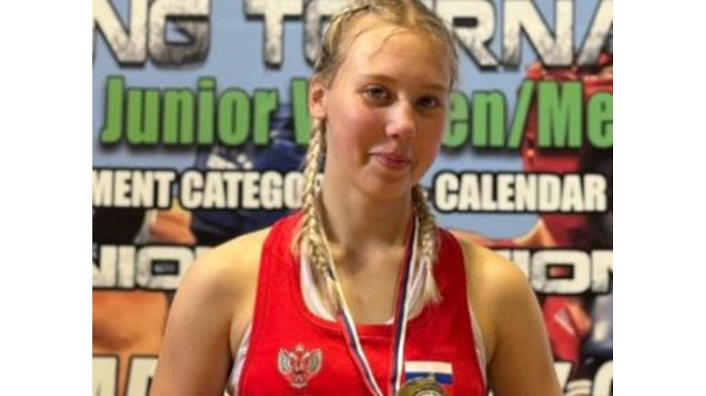 Александра Кошелева из Брянска стала чемпионкой Европы по боксу