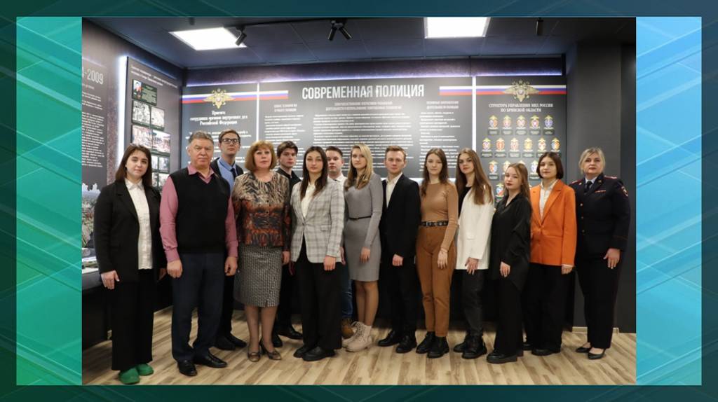 В Брянске будущие юристы и журналисты побывали на экскурсии в УМВД
