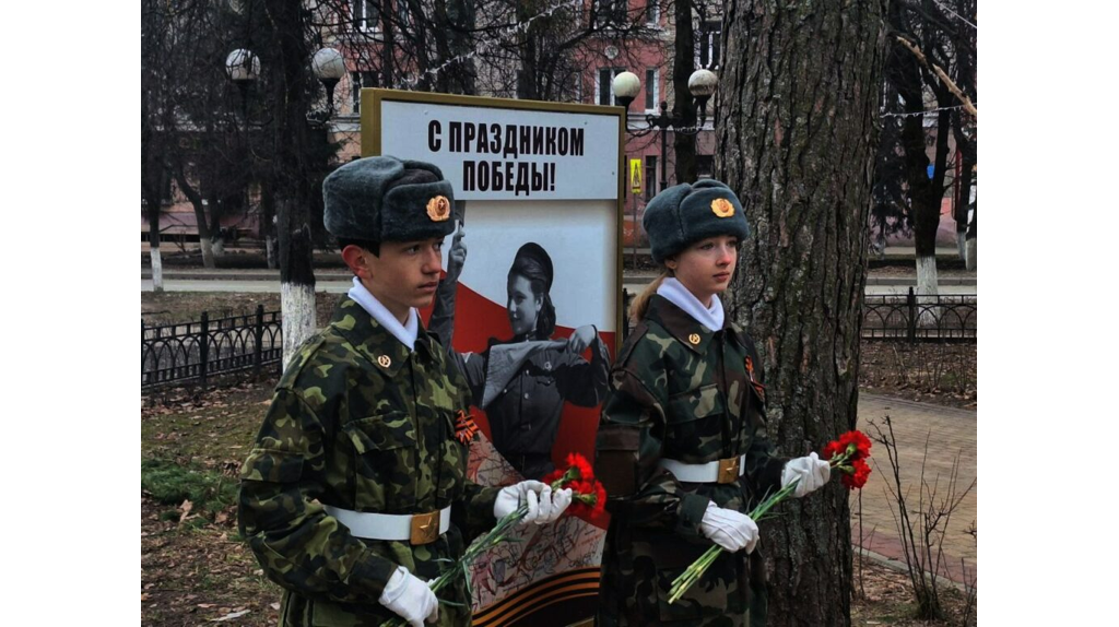 В Бежицком районе Брянска дали старт месячнику оборонно-массовой работы