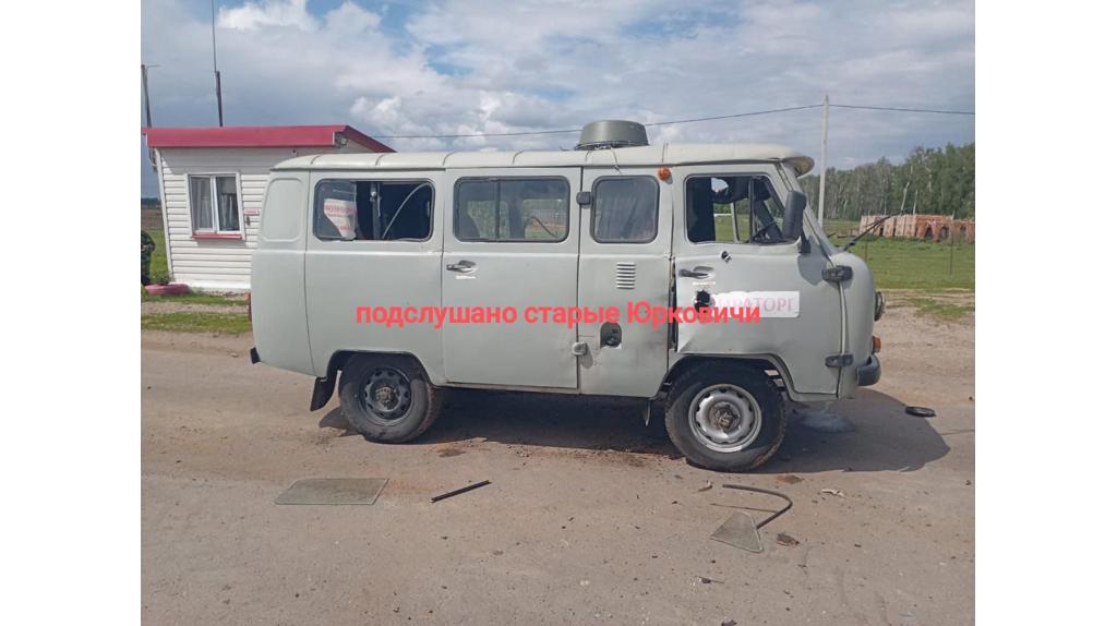 Дроны ВСУ ударили по брянским селам в Климовском районе: есть пострадавший