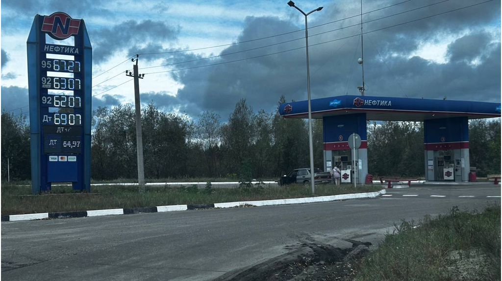 В Брянской области бензиновый дефицит не обнаружился
