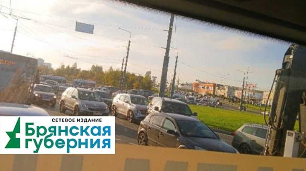 В Брянске из-за ДТП на въезде в Бежицу образовалась огромная пробка