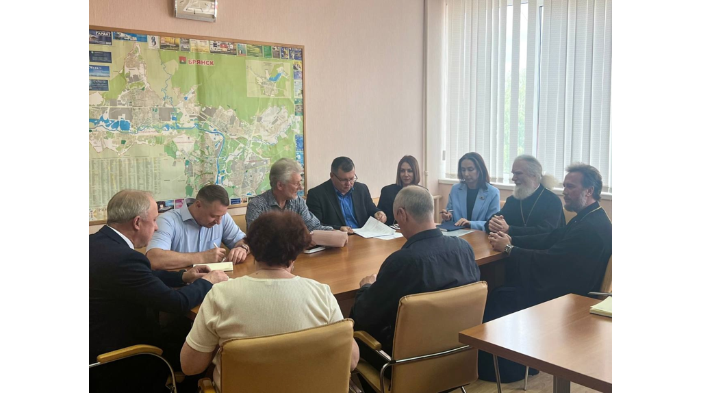 В Брянске прошло совещание по вопросу строительства храмов на территории областного центра