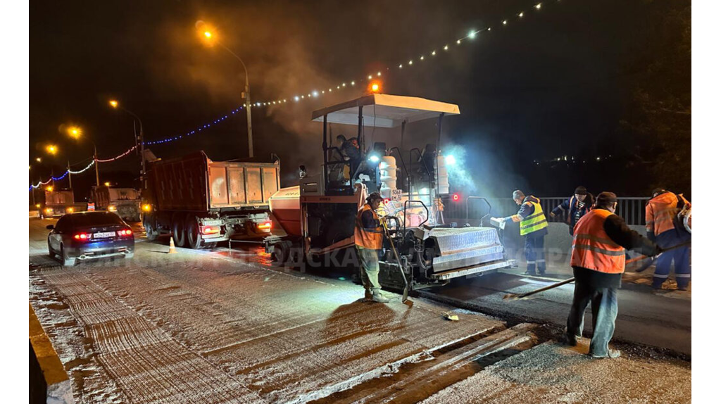 По обновленному мосту через Болву в Брянске открыли движение