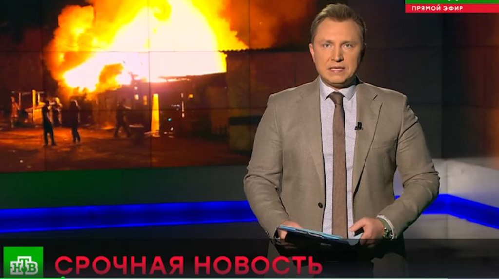 На НТВ рассказали об обстреле брянского поселка Белая Березка