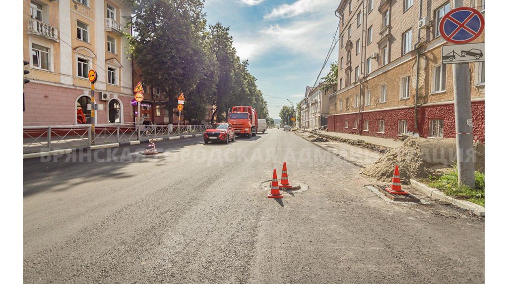 На участке улицы Горького в Брянске началось расширение дороги