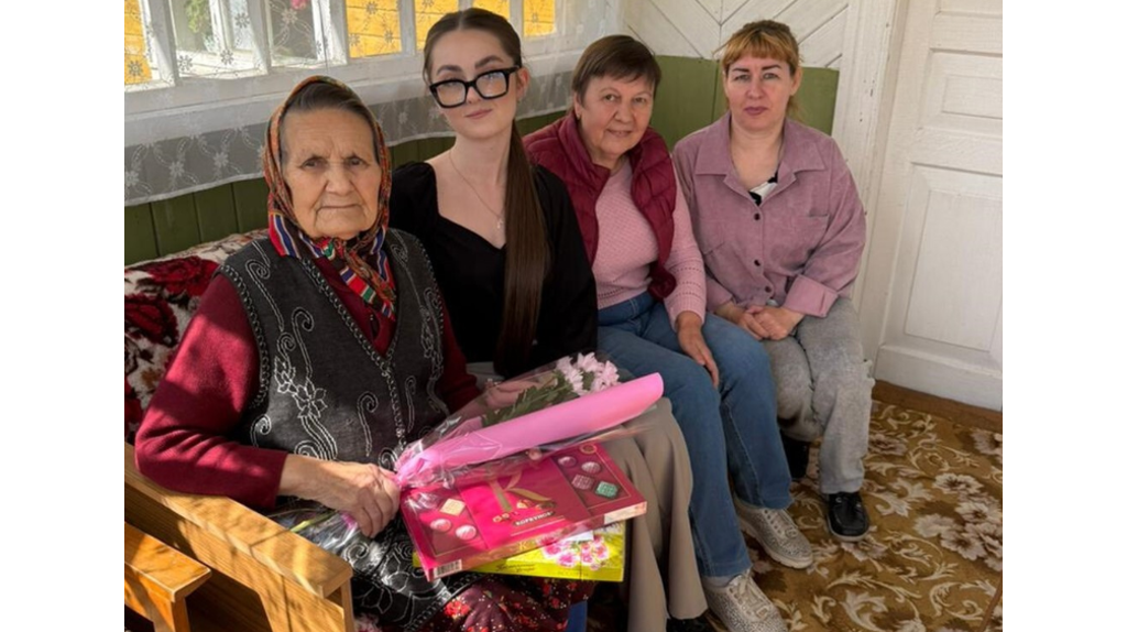 Жительница Дятьковского района Раиса Иванина отметила 90-летний юбилей