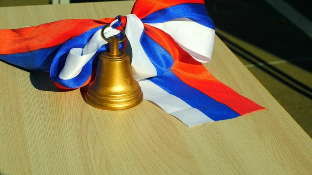 Сборы ребёнка в школу брянцам обойдутся дороже
