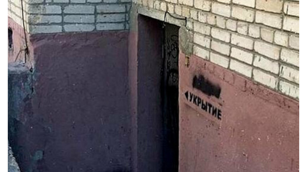 Брянская Госжилинспекция спустилась в проблемные укрытия