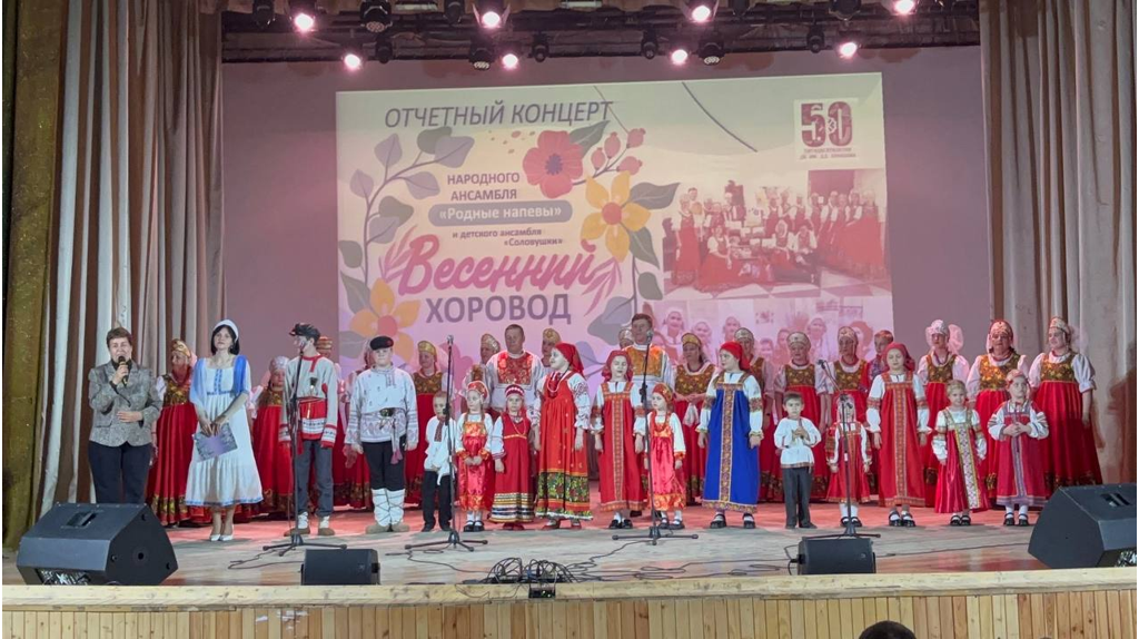 В ГДК Кравцова в Брянске устроили «Весенний хоровод»