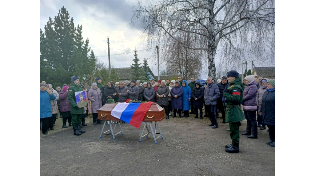 В Клинцах простились с героем СВО Виталием Каверзой