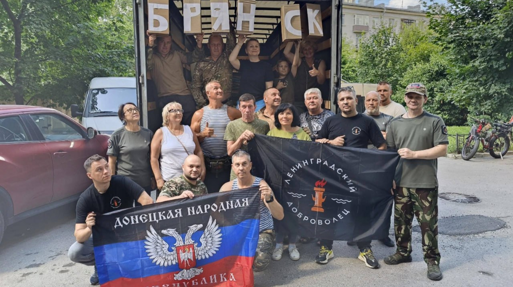 Питерские волонтеры передали три тонны помощи бойцам СВО в брянское приграничье