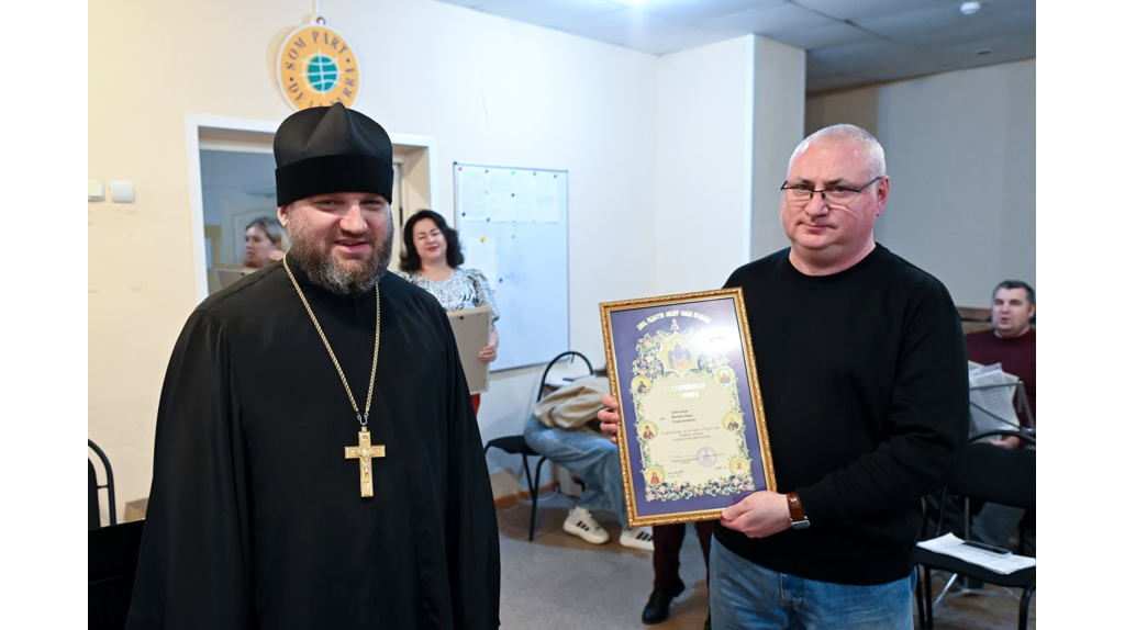 Артисты Брянского городского академического хора награждены архиерейскими грамотами