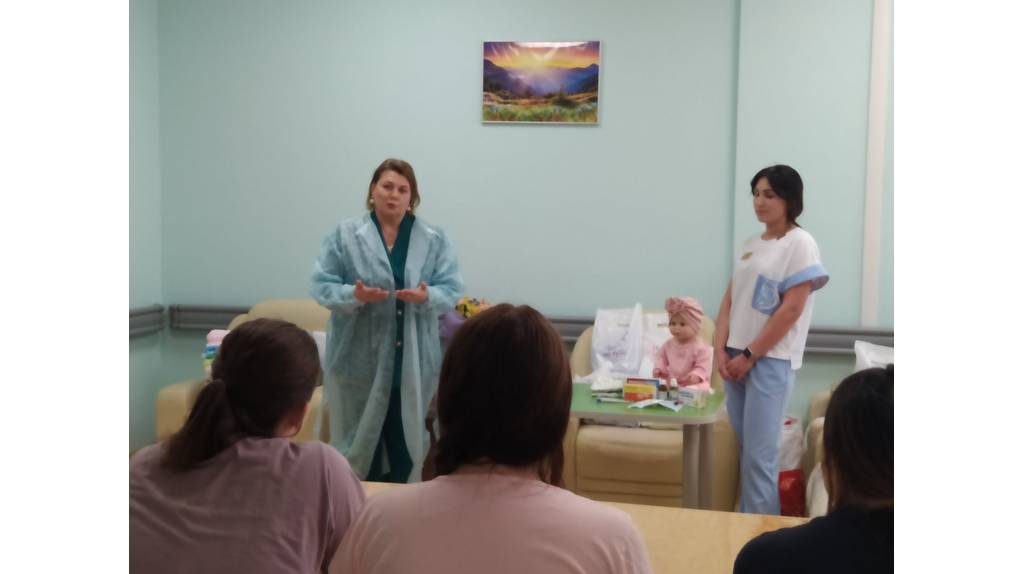 В Брянском перинатальном центре провели лекции для пациенток с недоношенными детьми (ВИДЕО)