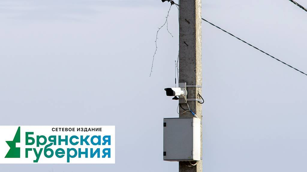 В парках и скверах Клинцов установили 100 видеокамер