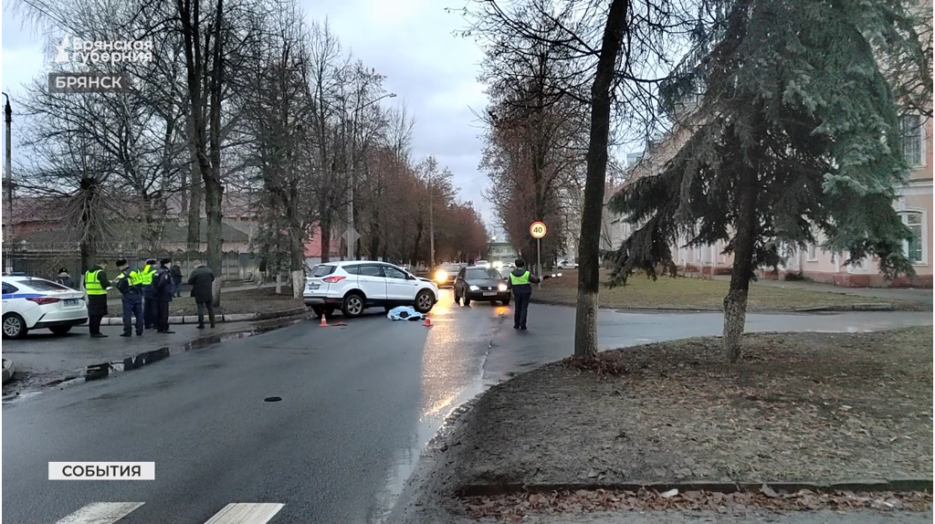 Смертельное ДТП произошло 11 января в Бежицком районе Брянска