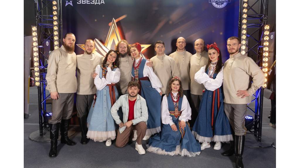 Брянский ансамбль «Бабкины внуки» участвует в конкурсе «Звезда-2024»