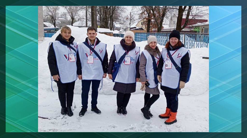 В Брянской области 3627 обходчиков расскажут избирателям о выборах президента