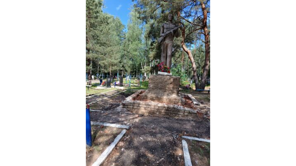 В Новозыбковском городском округе начался ремонт трех воинских мемориалов
