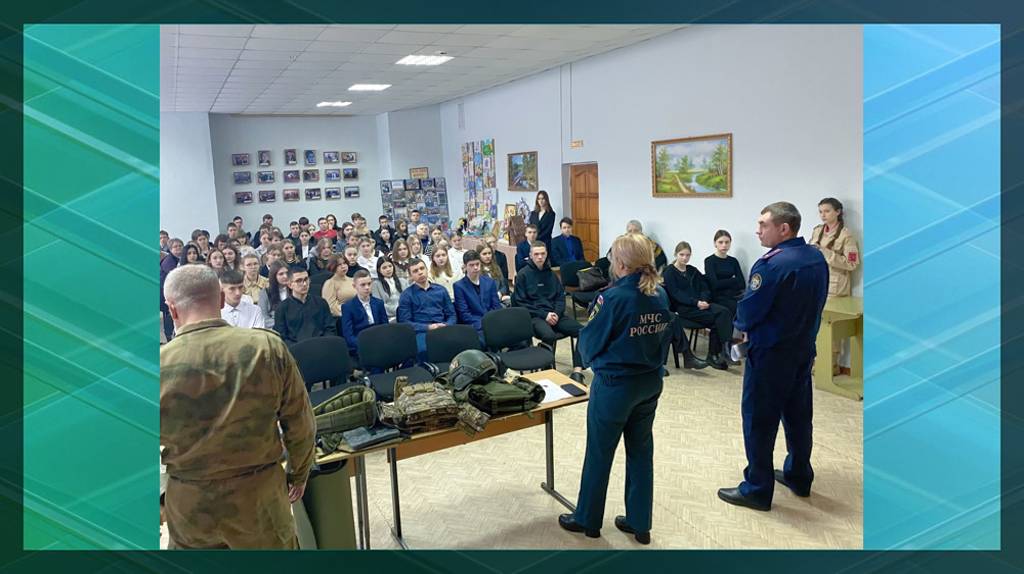 Дубровским старшеклассникам рассказали о безопасности